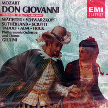 Joan Sutherland, Luigi Alva - Mozart : Don Giovanni (수입/미개봉/cdz4795512)