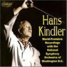 Hans Kindler - Premiere Recordings (수입/미개봉/whl063)