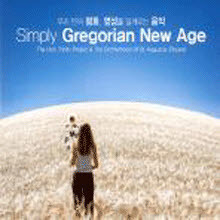 V.A. - Simply Gregorian New Age (2CD)