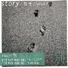 V.A. - Story - ܬ  - Farewell (Digipack)