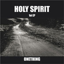 Holy Spirit - 1 - Onething (̰)