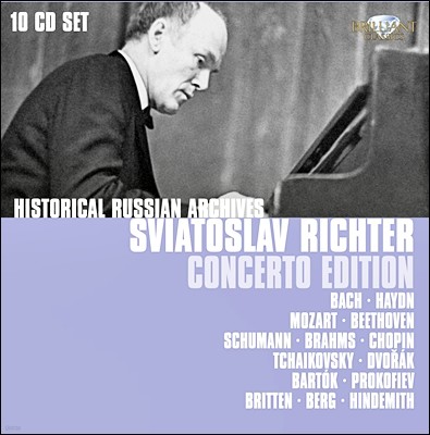Sviatoslav Richter 佽  ְ  (Historical Russian Archives -  The Concerto Edition)
