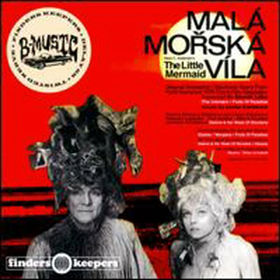 Original Soundtrack - Mala Morska Vila (Score)(CD)