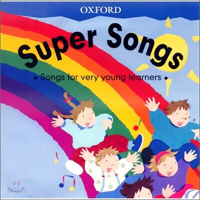 Super Songs: Audio CD