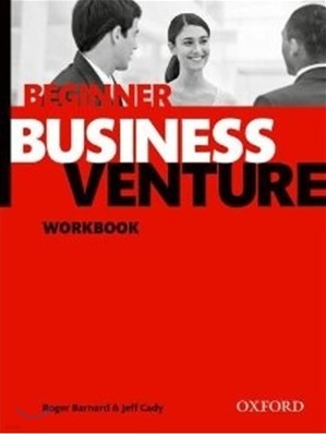 Business Venture: Beginner: Workbook