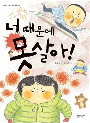 도서명 표기