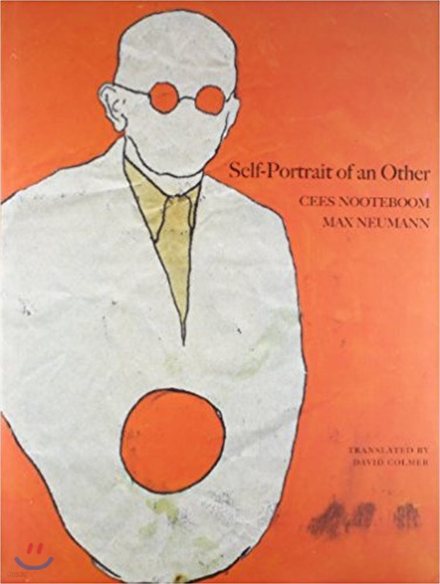Self-Portrait of an Other