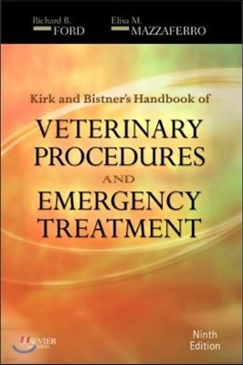 Kirk & Bistner's Handbook of Veterinary Procedures and Emergency Treatment