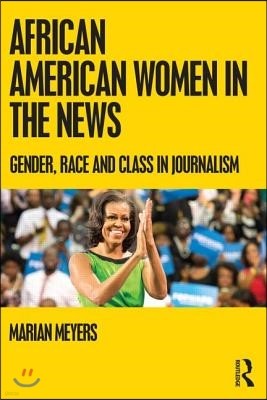 African American Women in the News