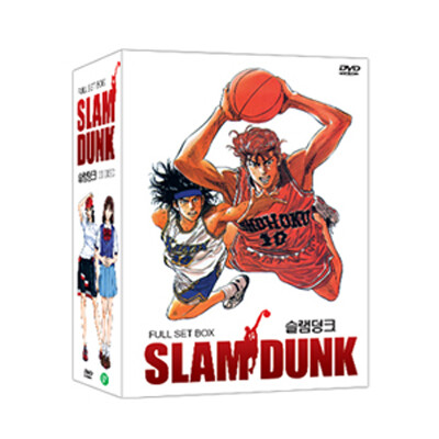 슬램덩크 전편 합본 풀세트 (22Disc, FULL BOX SET) : DVD 