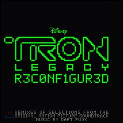 Tron: Legacy - Reconfigured (Ʈ: ο  - ͽ ) OST