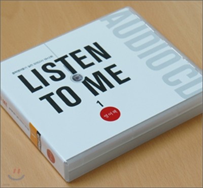    LISTEN TO ME 1 CD