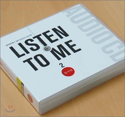    LISTEN TO ME 2 CD