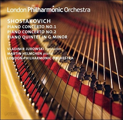 Martin Helmchen / Vladimir Jurowski 쇼스타코비치: 피아노 협주곡 1 2번, 오중주 (Shostakovich: Piano Concertos, Quintet)