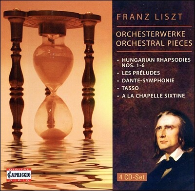 Jeno Jando 리스트: 관현악 작품집 (Liszt: Orchestral Pieces)