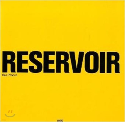 Reservoir