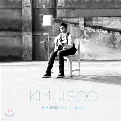 김지수 - 1st Mini Album [예스24단독 친필사인CD]