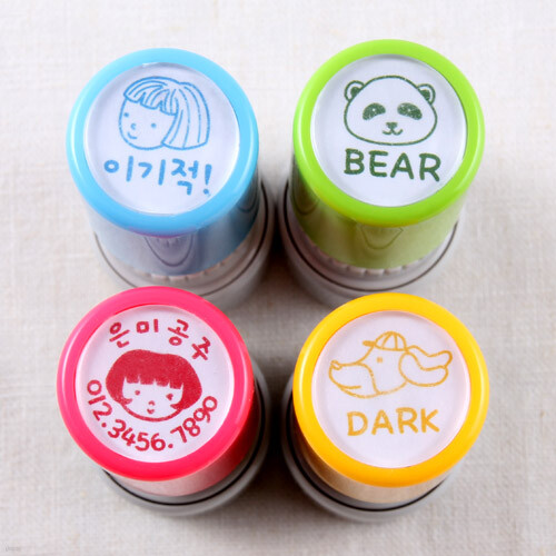 [45%할인]13mm 만년스탬프(책도장) 13mm cute name stamp