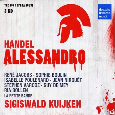 Sigiswald Kuijken / Rene Jacobs :  '˷' (Handel: Alessandro)  ߽, ⽺Ʈ 