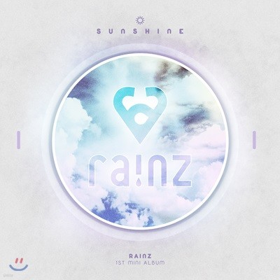 레인즈 (Rainz) - 미니앨범 1집 : Sunshine