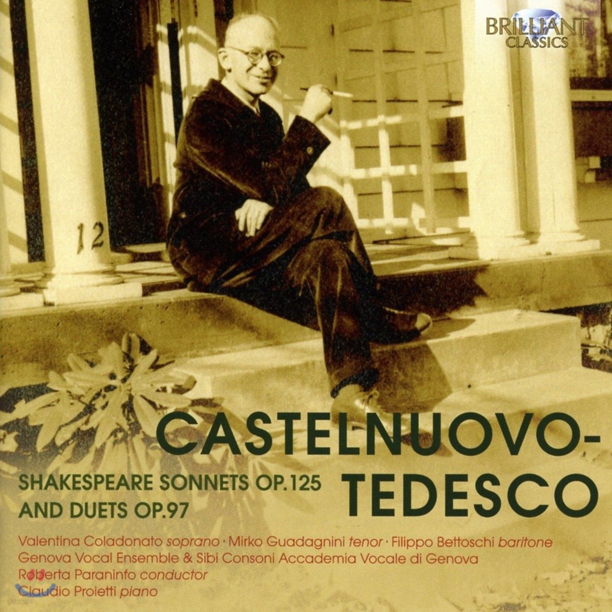 Valentina Coladonato / Roberta Paraninfo 카스텔누오보-테데스코: 셰익스피어 소네트, 듀엣 (Castelnuovo-Tedesco: Shakespeare Sonnets Op.125 & Duets Op.97)