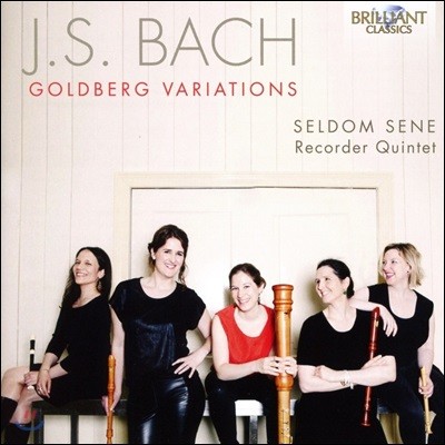 Seldom Sene : 庣ũ ְ [ڴ ָ  ] -   ڴ Ʈ (J.S. Bach: Goldberg Variations BWV988 for Recorder Quintet)