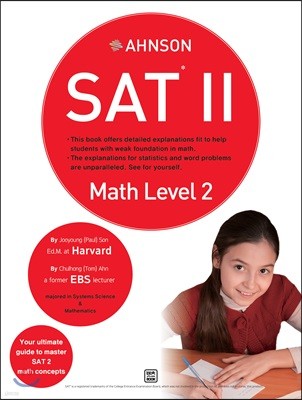 AHNSON SAT II Math Level 2