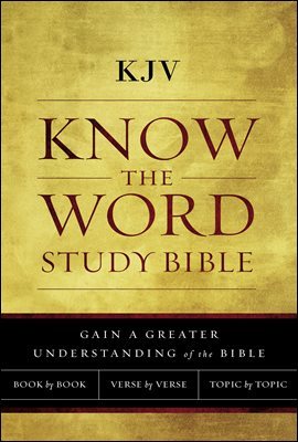 KJV, Know The Word Study Bible, Ebook, Red Letter Edition