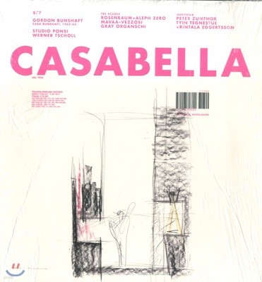 Casabella () : 2017 09