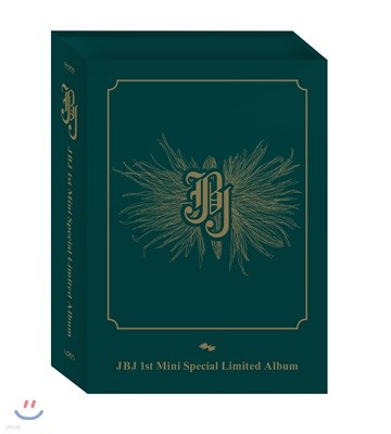 ̺ (JBJ) - ̴Ͼٹ 1 : Special Limited Album