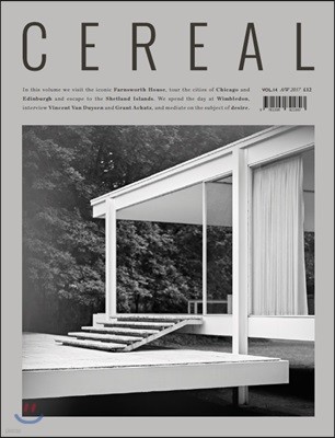 Cereal Magazine (谣) : 2017, No.14