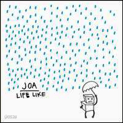 Joan Of Arc - Life Like (LP)