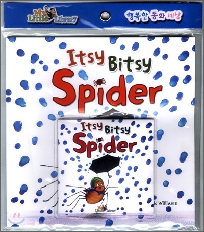 Pictory Mother Goose 1-06 : Itsy Bitsy Spider (Paperback Set)