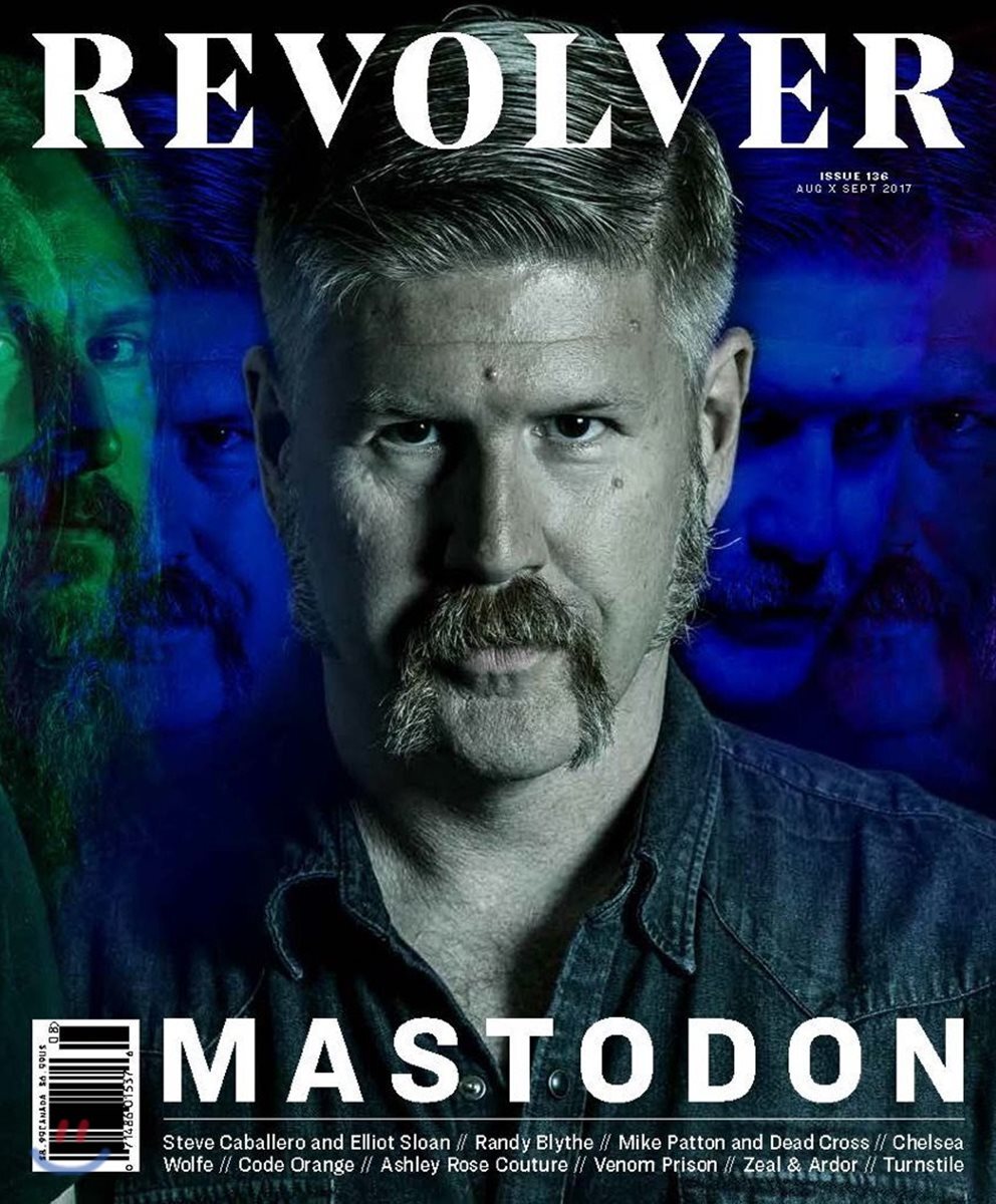 Revolver (월간) : 2017년 08/09월