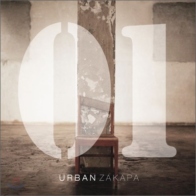 ī (Urban Zakapa) 1 - 01