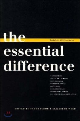 The Essential Difference