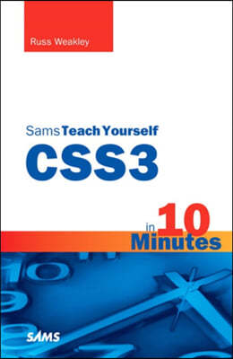 Sams Teach Yourself Css3 in 10 Minutes