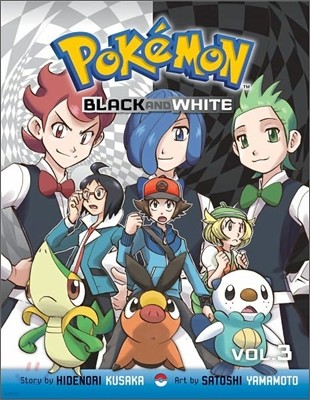 Pokemon Black and White #3