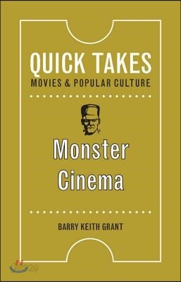 Monster Cinema