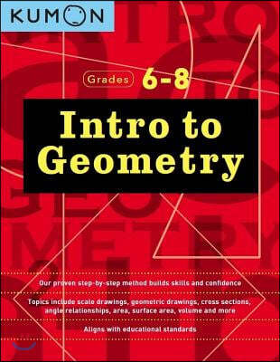 Kumon Grades 6-8 Intro to Geometry