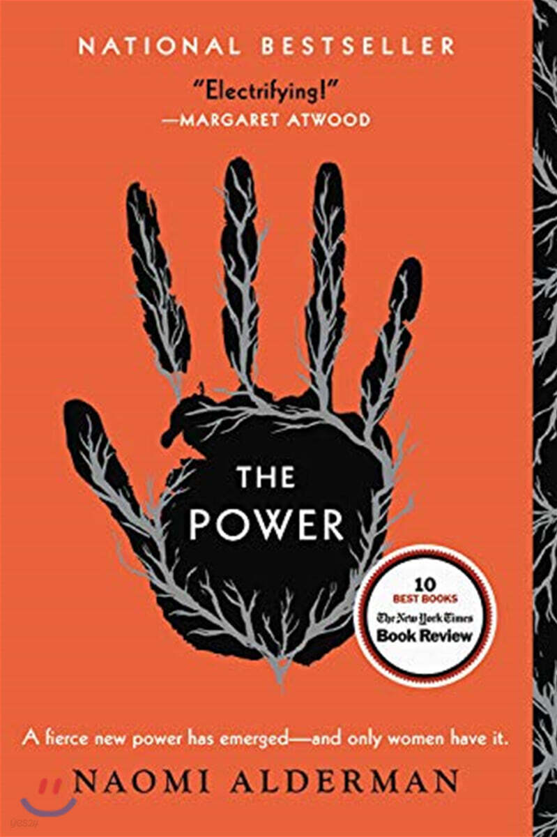 The Power