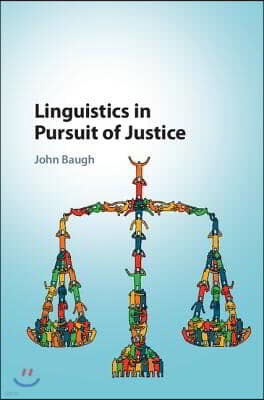 Linguistics in Pursuit of Justice