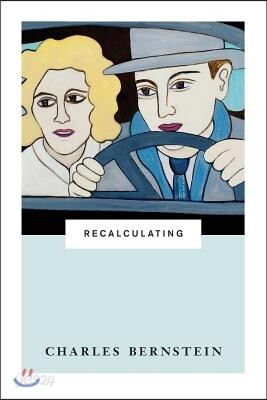 Recalculating