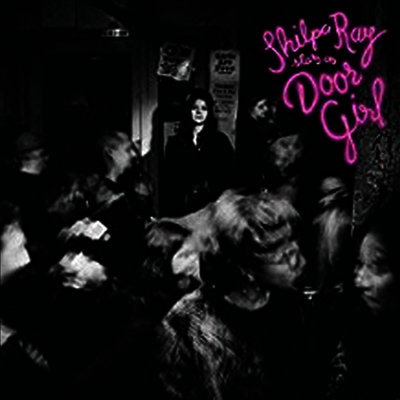 Shilpa Ray & Her Happy Hookers — Door Girl (Gatefold Cover) 앨범 커버