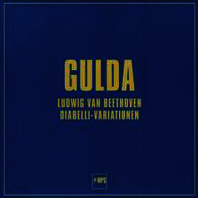 베토벤: 디아벨리 변주곡 (Beethoven: Diabelli-Variationen op.120) (180G)(LP) - Friedrich Gulda