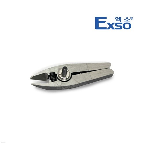 EXSO   CL-6000