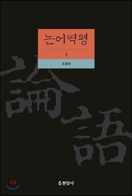 책 정보