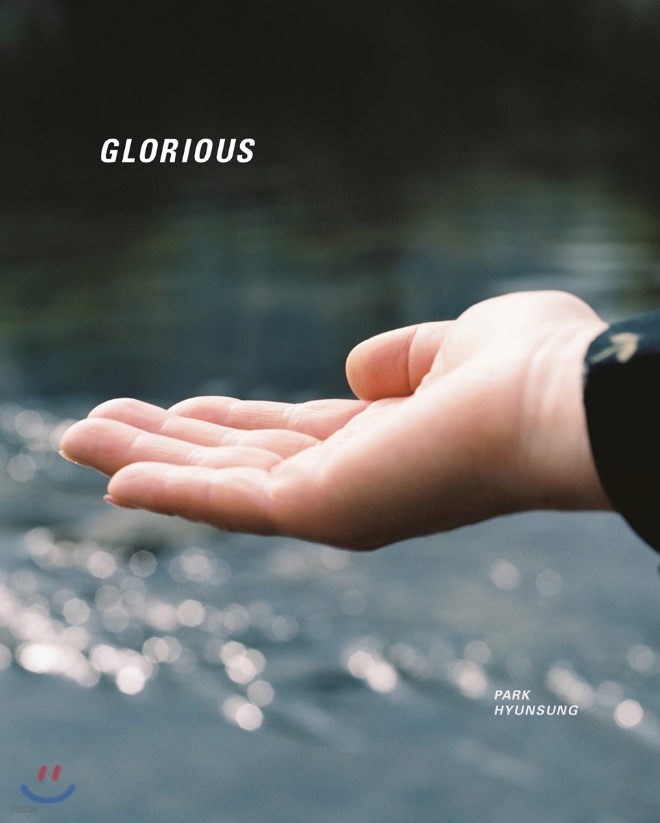 GLORIOUS (찬란)