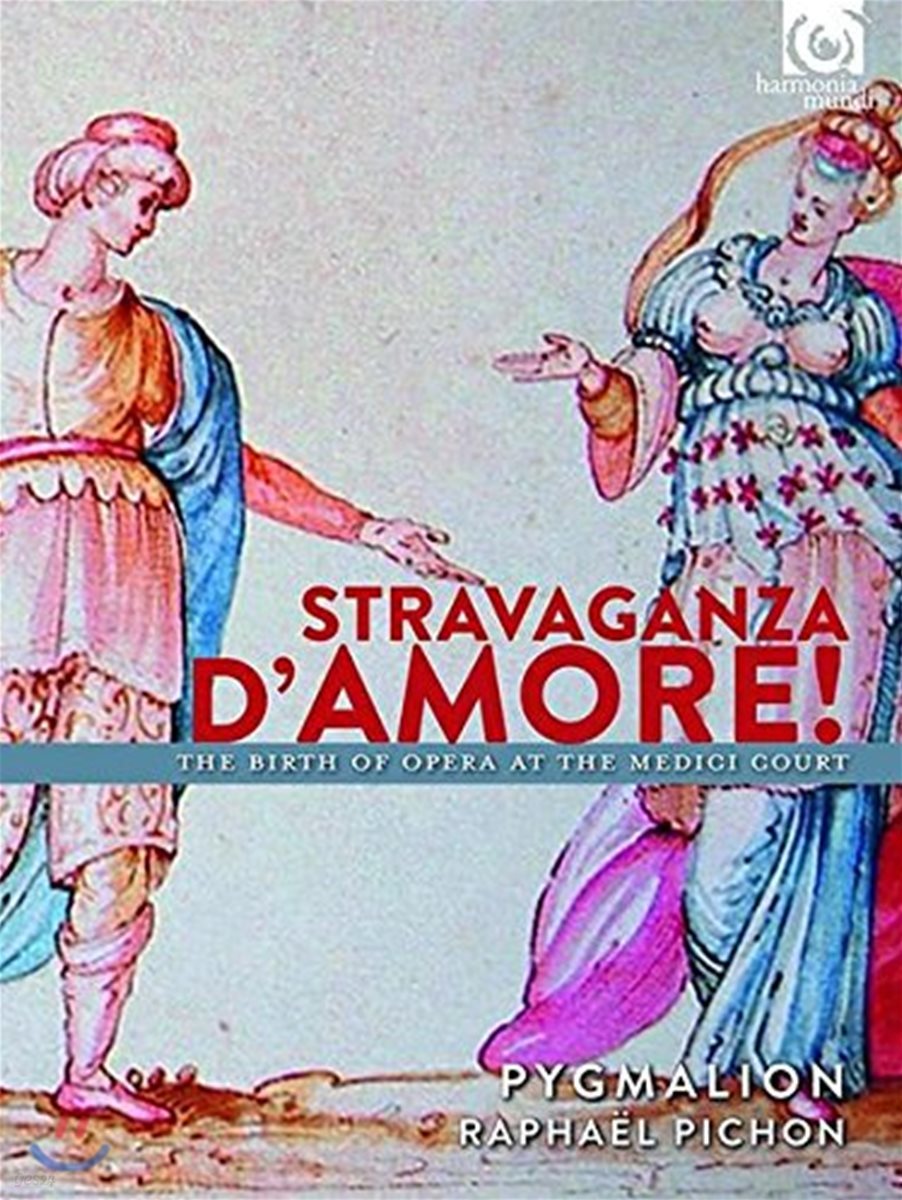 Pygmalion 사랑의 스트라바간차! - 메디치 가 궁정에서의 오페라 탄생 1589-1680 (Stravaganza d'Amore! - The Birth of Opera at the Medici Court)