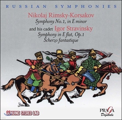 Boris Khaikin Ű-ڸ:  1 / ƮŰ:  Op.1, ȯ ɸ Op.3 (Russian Symphonies - Rimsky-Korsakov / Stravinsky)